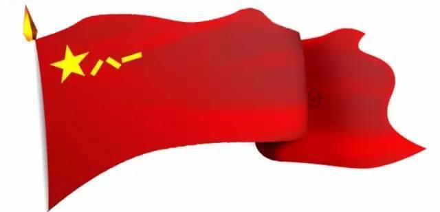 车险计算器计算2023-知识星球平台