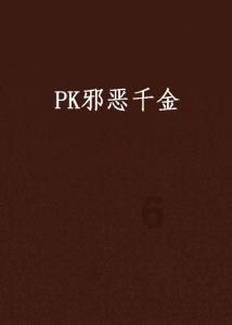 尽在亲人之间借钱有必要算利息吗?,解答你疑惑